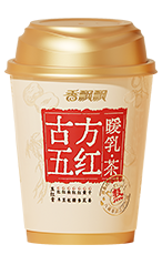 古方五红暖乳茶