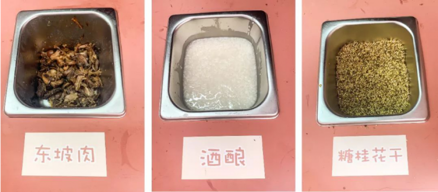 1605950873792686FN9t.png 1605950873792686FN9t.png