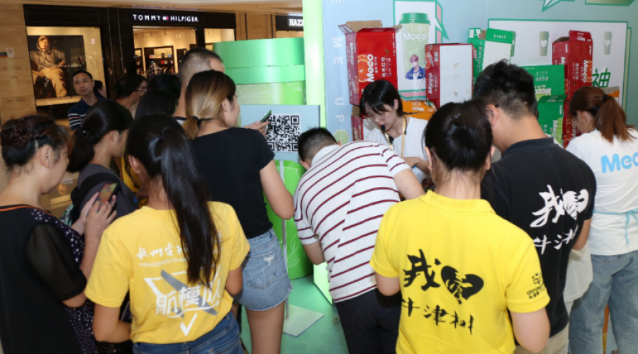 1605951743372063Fsul.png 1605951743372063Fsul.png