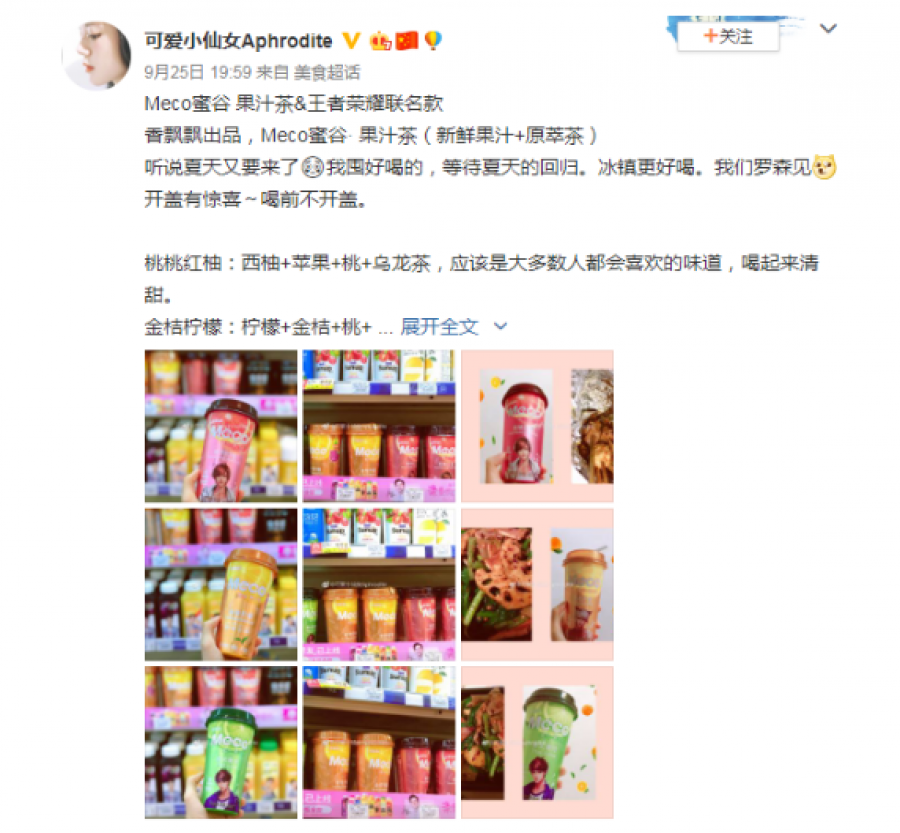 1605951804424293A3qw.png 1605951804424293A3qw.png