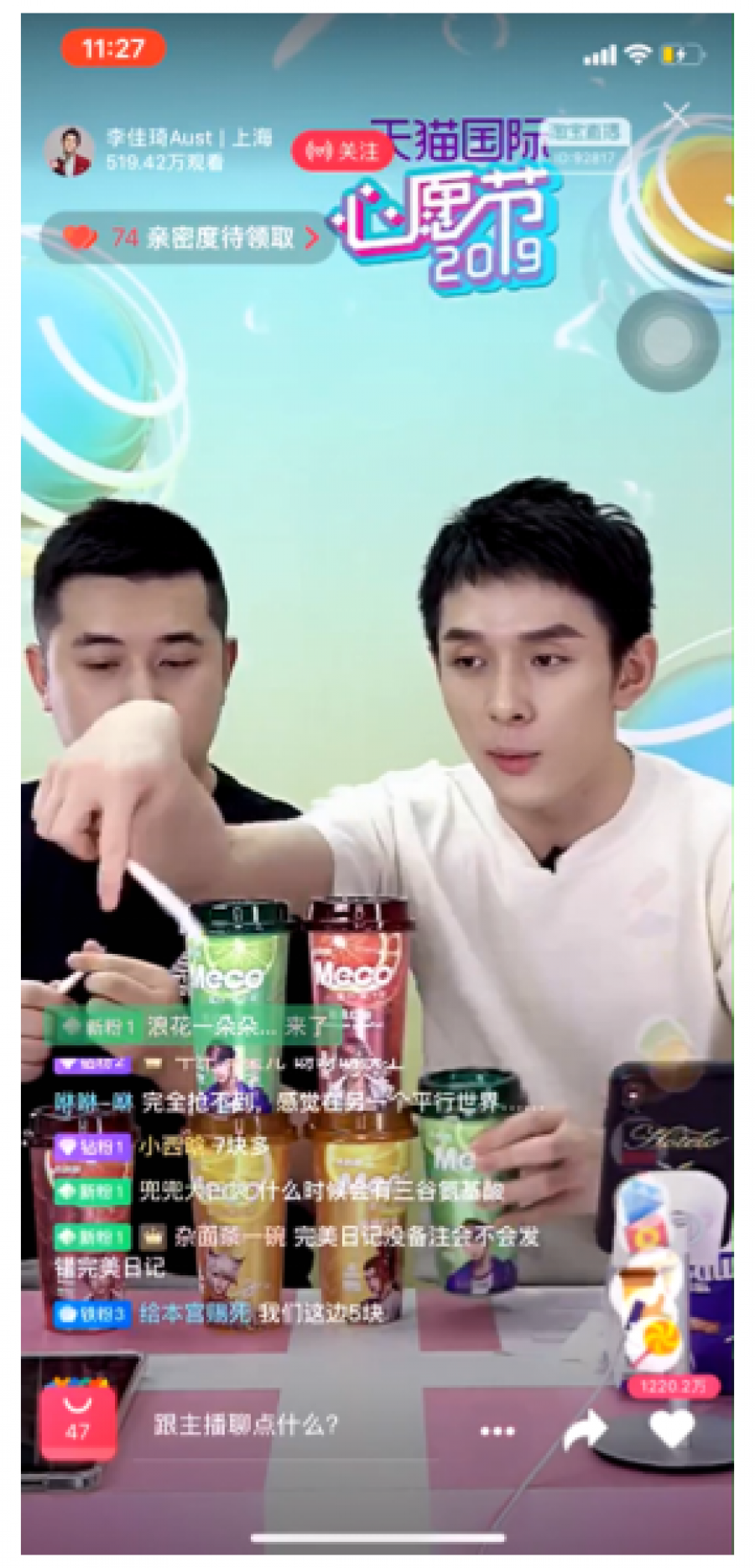 1605951835666998pYkI.png 1605951835666998pYkI.png